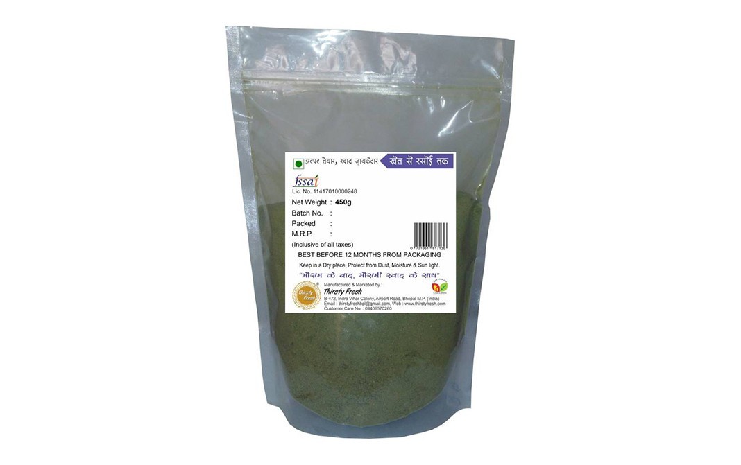 Thirsty Fresh Spinach Powder    Pack  450 grams